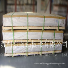 5052 marine grade aluminium alloy sheets/plates